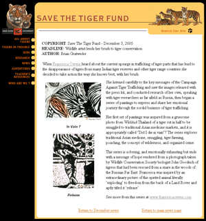 Save the Tiger Fund